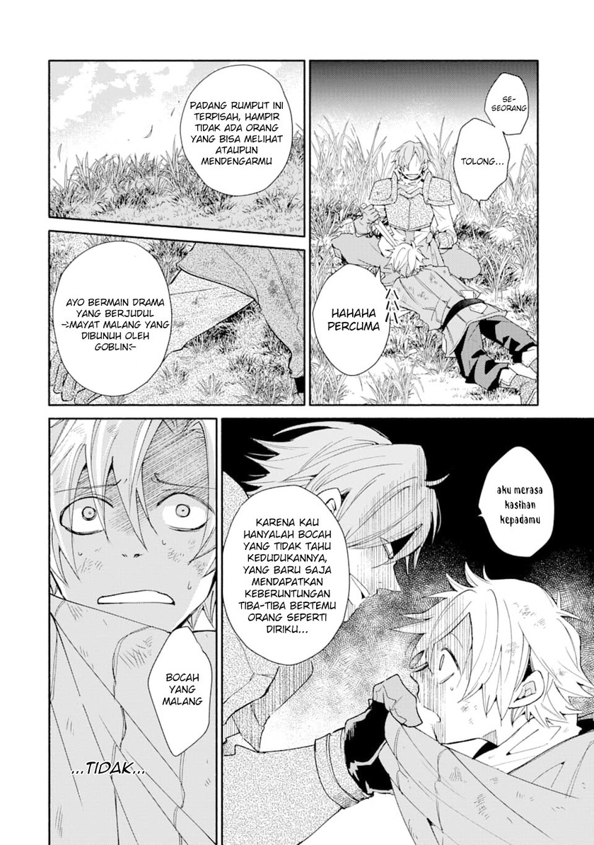 Kinka 1-mai de Kawaru Boukensha Seikatsu Chapter 03 Gambar 4
